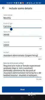 Assistant Admin