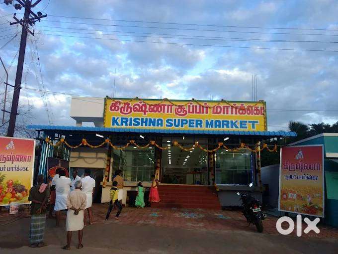 krishna Super Market Shop For Sale