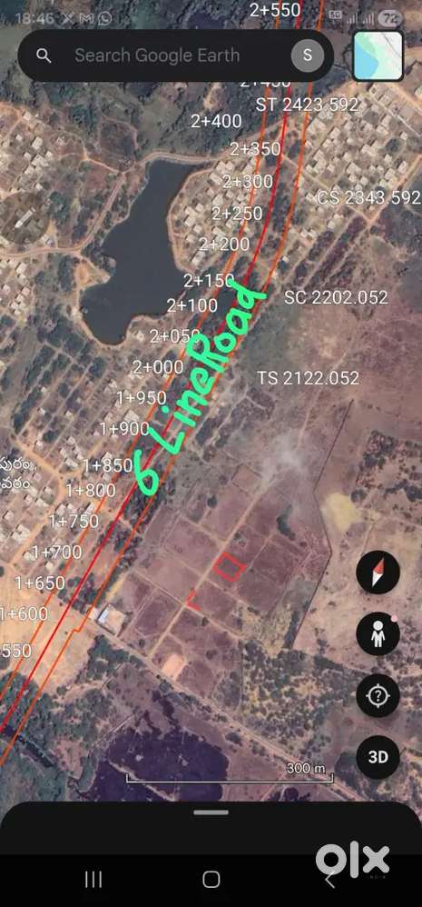 Site for sale kakinada NEMAM beach road 300 metres DTCP Layout