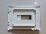Electrical distribution box