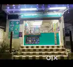 Pharmacy shop for sale, with all material and medicines.