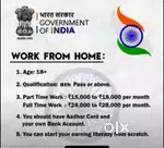 Work from home house wife and students
