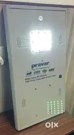 Solar light All in one