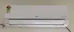 1.5 Ton A/C (LG)