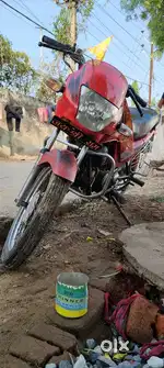 Full condition koi problem nahin hai bhai