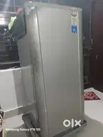 Freeze sold urgent