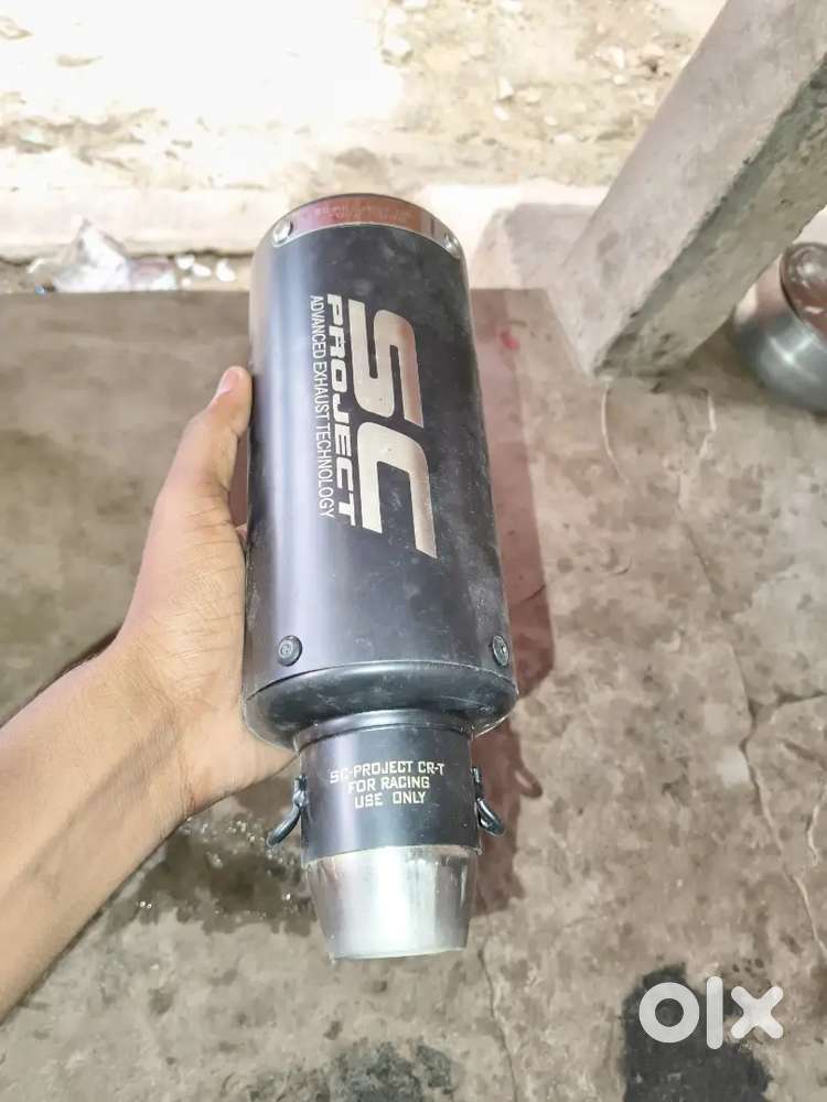 Sc projector