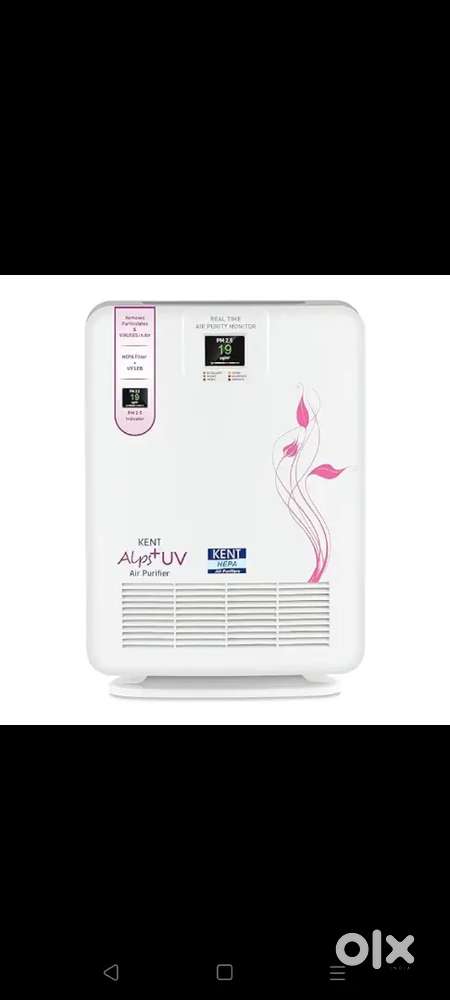 Air purifier