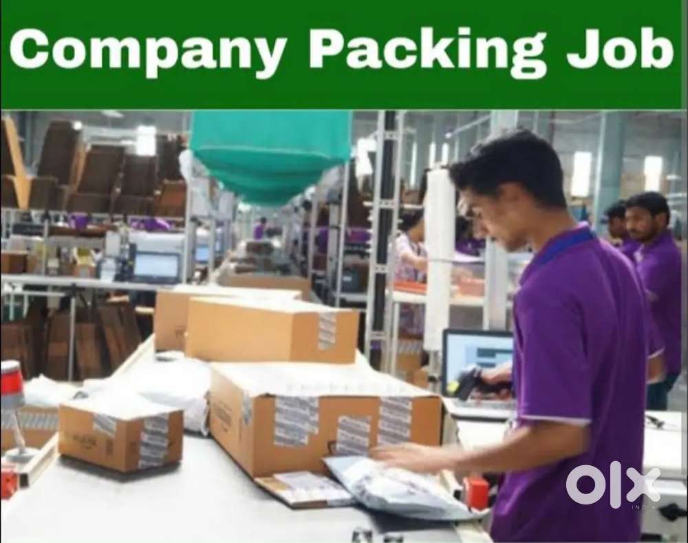 Parcel packing job