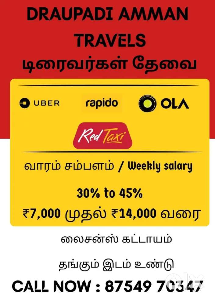 Ola uber rapido redtaxi