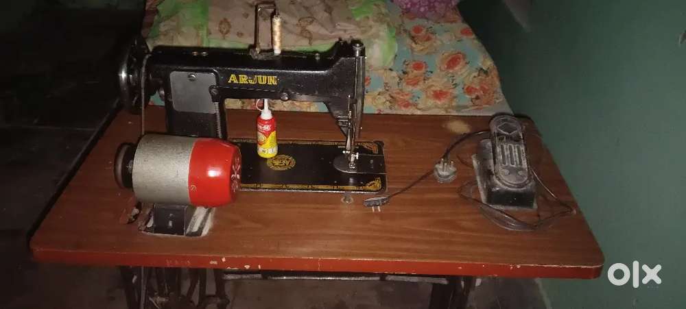 Arjun umbrella machine fix rate