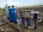 Water treatment plant