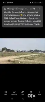 Comercial plot sale alagar kovil road