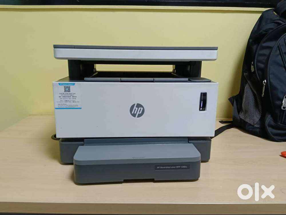 HP Printer