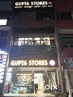 Gupta stores sector 4 panchkula Market