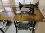 Sewing  Machine