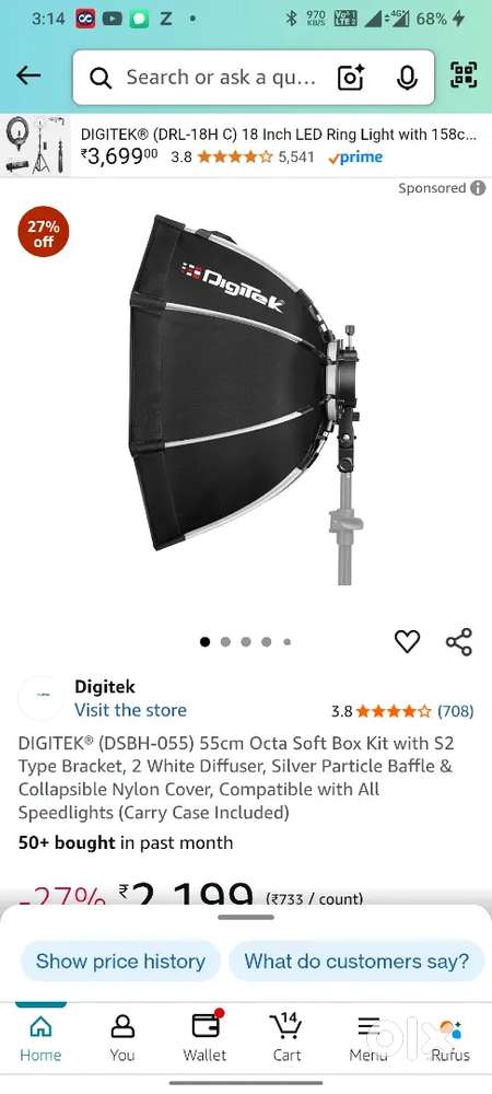 digitek light umbrella
