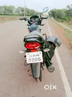 Dusra Lena hai