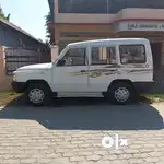 Sumo gold 2018