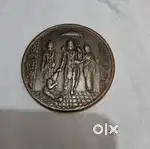 Uk one anna 1818 ramdarbar Rice pulling functional Power Coin