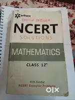 Ncert solutions mathematics books( arihant)
