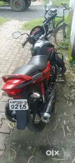 Emegency  sell