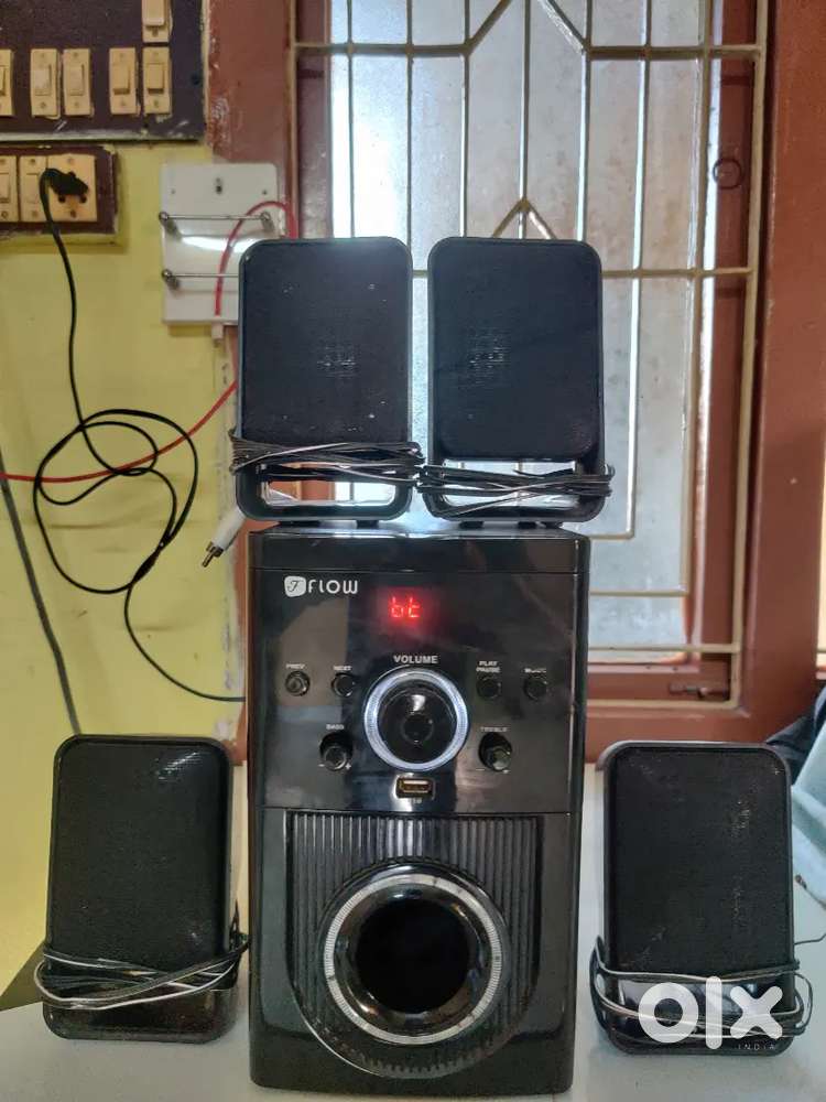 5.1 Home theater
