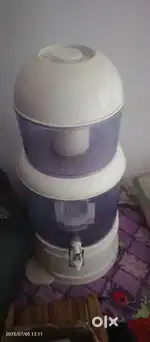 Water purifier