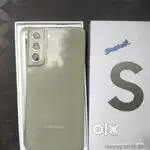 Samsung S21FE Lavender 128GB