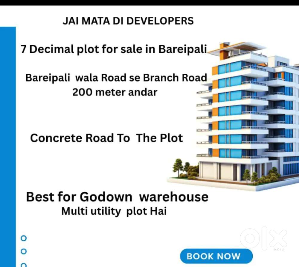 7 Decimal plot for sale in Barepali