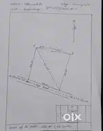 Land plot for sale