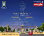 SHIVALYA ENCLAVE -A HOME THAT FEEL LIKA TEMPLE