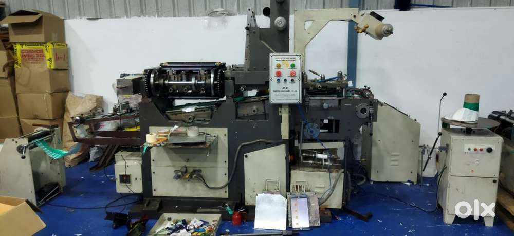 Flat Flexo Printing Operator