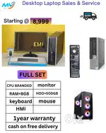 Desktop Laptop CPU Full Set i3-i5-i7 Available  @ Low PriceRam - 8GB D