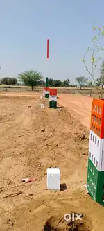 Plots available at Chakshu in 4 Lakh