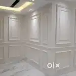 Saif interior
