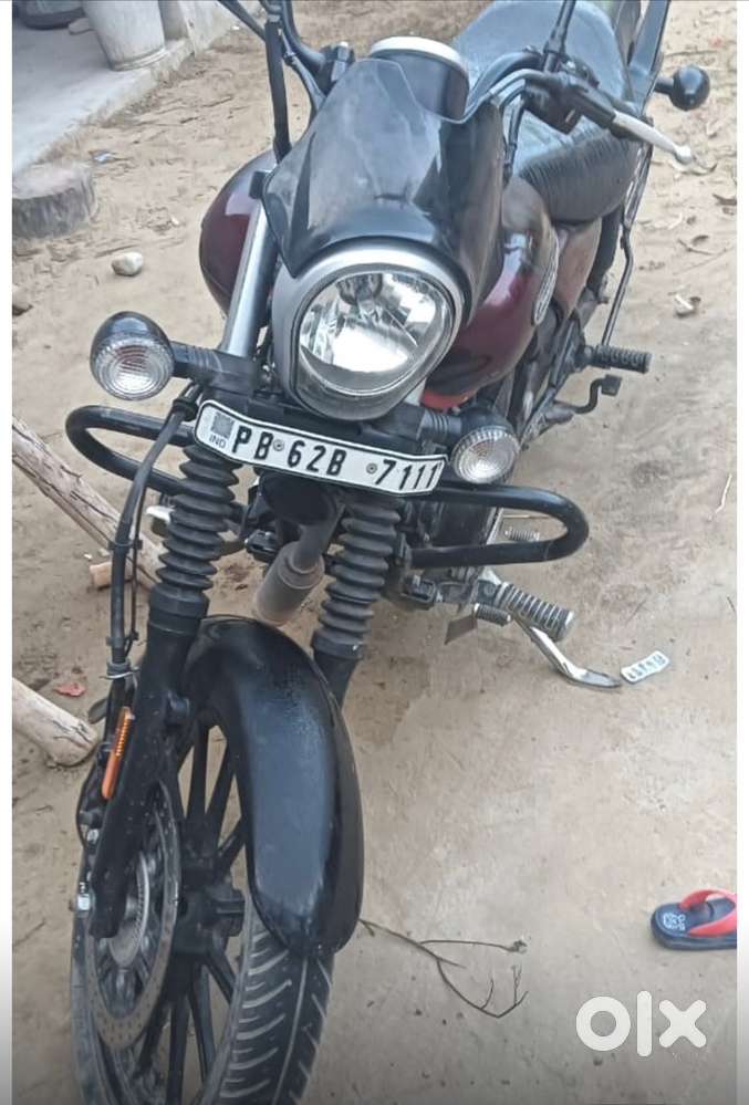 Avenger 2021