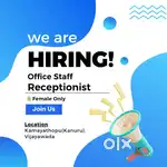 Wanted Office Receptionist