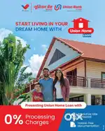 HOMELOAN sales