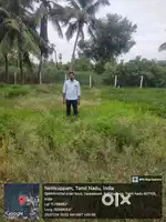 LAND SALE NEAR CUDDALORE NEW BUS STAND