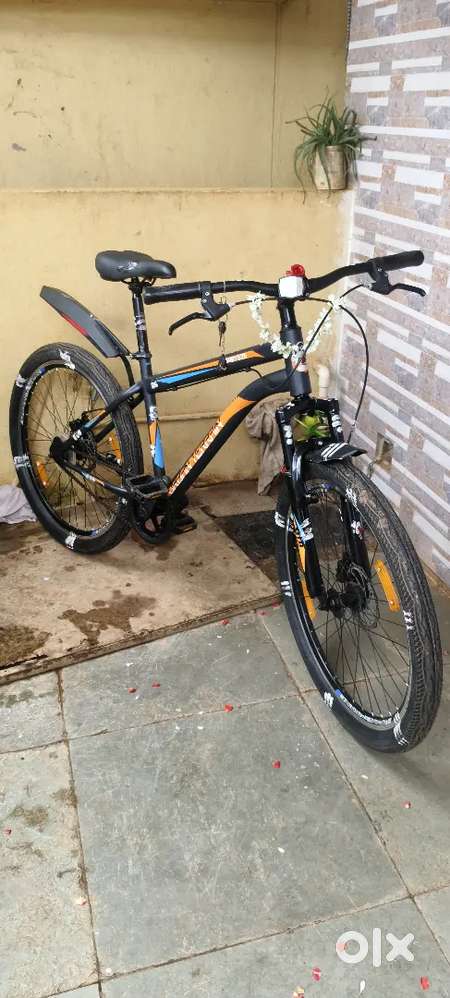 URBAN TERRAIN UT5001S26