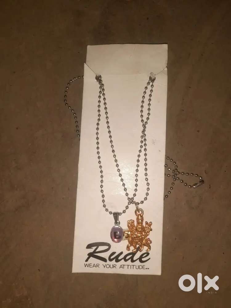 Official driver chahiya