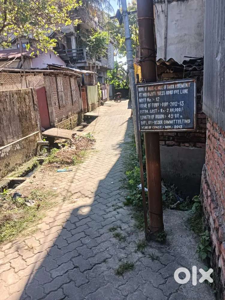 Land for sale.