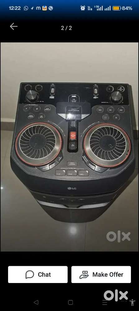 डीजे स्पीकर