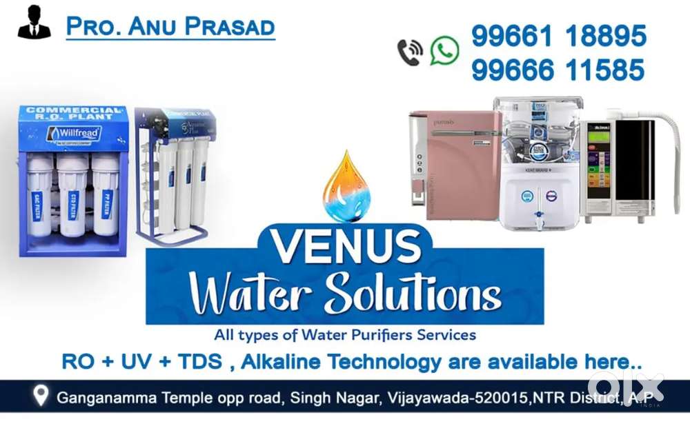 Venus Water Solutions