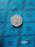 Old coin like 20 paisa and ect