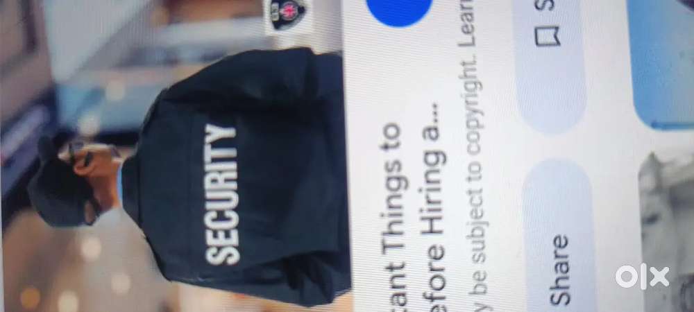 सिक्योरिटी जॉब