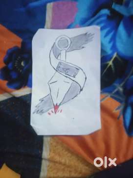 Painting Of Naruto
