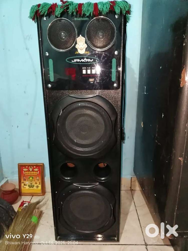 JAYKAY Speaker