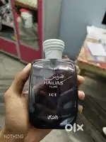 Rasasi hawas ice